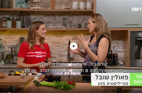 המבורגר טבעוני – בלתי אפשרי?
